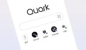 手机uc浏览器保存的图片在哪里_uc浏览无法保存图片_uc浏览器缓存图片