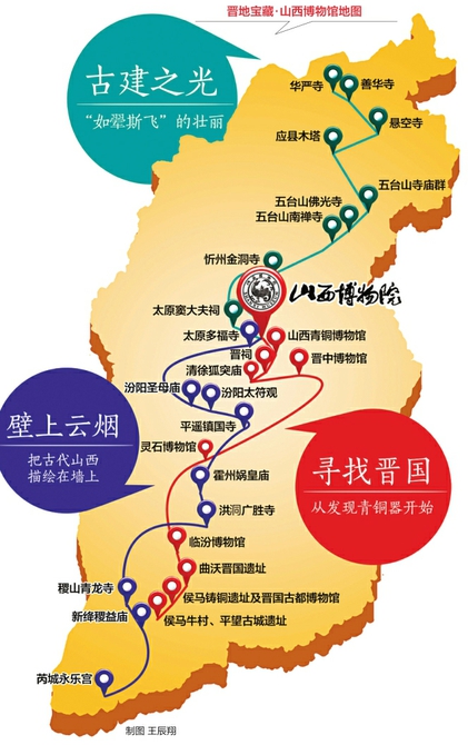 山西省科技馆每层简介_山西省科技馆新馆地址_山西省科技馆现在开放吗