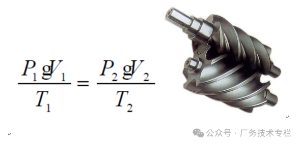 空压机单向止回阀原理_空压机止回阀安装_压缩机单向止回阀
