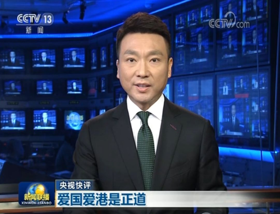 新闻联播栏目分析_新闻联播电视栏目分析_新闻栏目联播分析论文