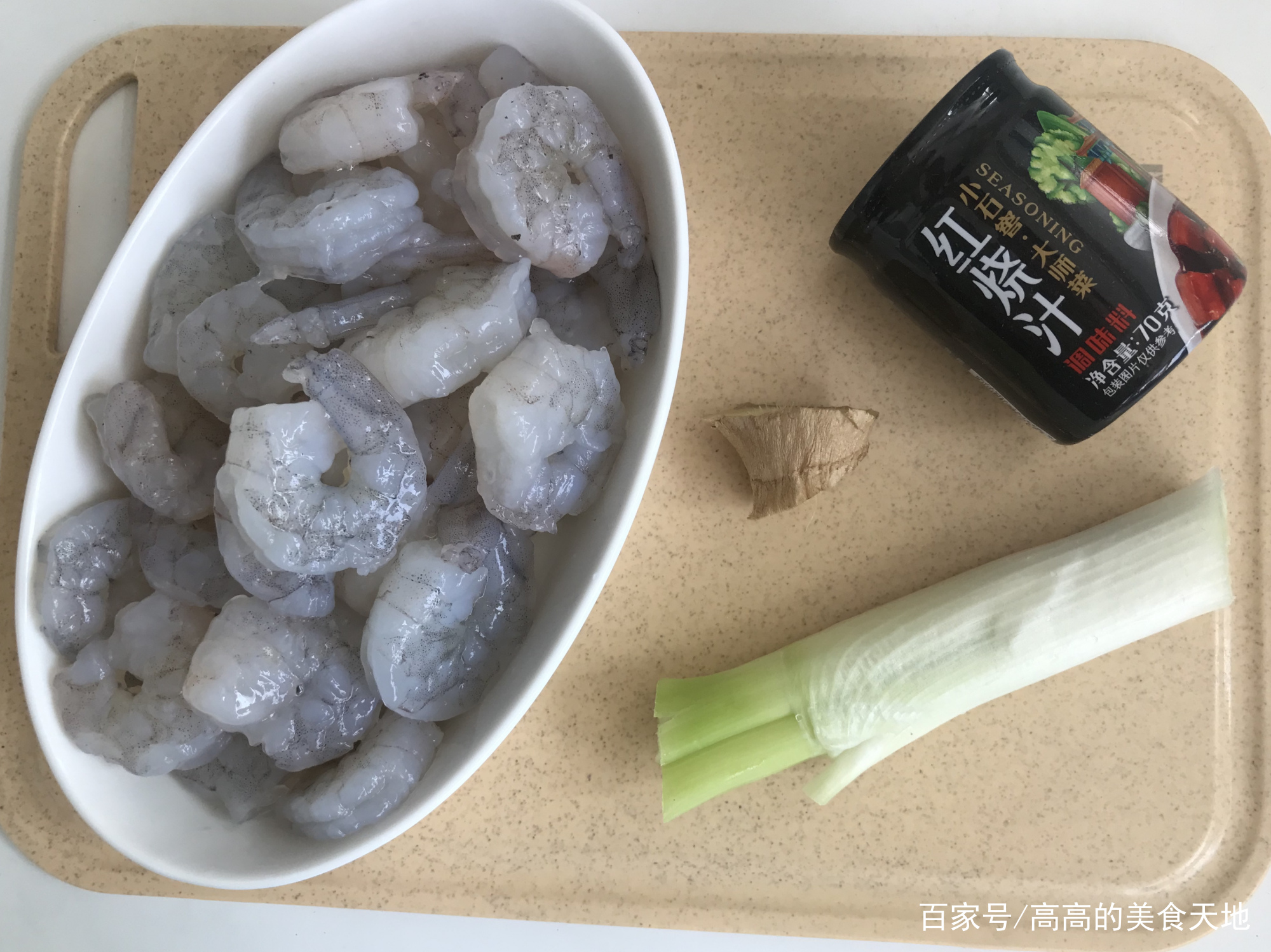 如图甲所示是一艘海事打捞船_如图所示是打捞物体的模拟装置_如图所示是打捞船