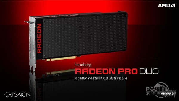 双显卡怎么切换