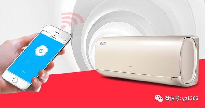 长虹万能遥控器手机板_长虹遥控手机版_长虹手机万能电视遥控器