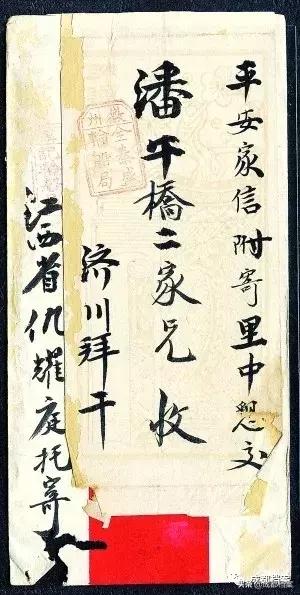 通讯的特点有_通讯特点有三性_(多选题)通讯的特点包括