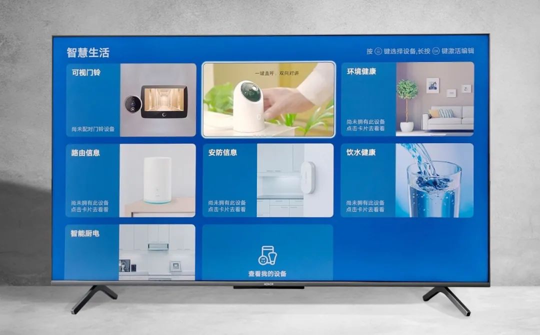 万能遥控长虹器板手机能用吗_万能遥控长虹器板手机怎么使用_长虹万能遥控器手机板