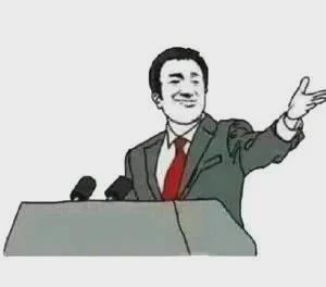 引桥是啥_引桥是桥的哪里_引桥桥型