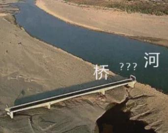 引桥是啥_引桥是桥的哪里_引桥桥型