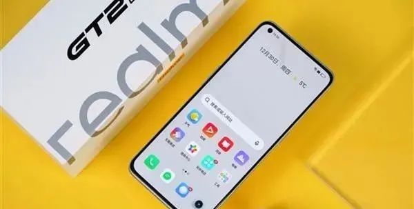 柔性屏电纸书推荐_电子书柔性屏_柔性屏电纸书需要贴膜吗