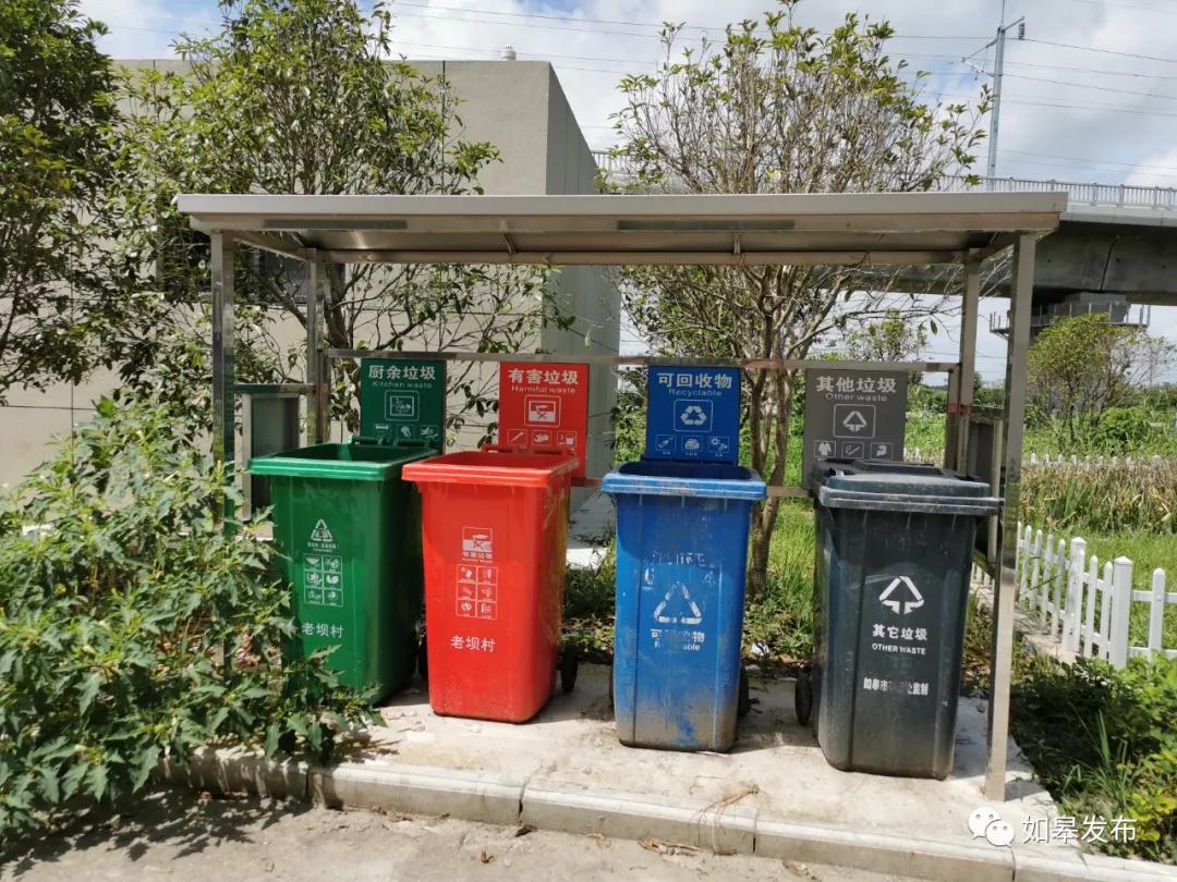 垃圾分类专用桶_农村的垃圾桶_农村用分类垃圾桶