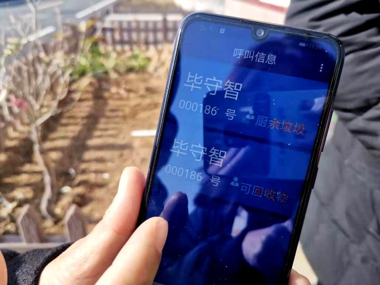 农村用分类垃圾桶_垃圾分类用的垃圾桶_农村的垃圾桶