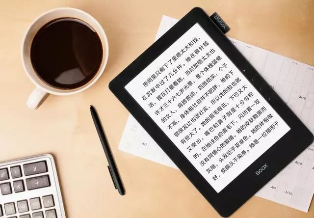 电纸书柔性屏玻璃屏_电纸书柔性屏和玻璃屏的区别_柔性屏电纸书推荐