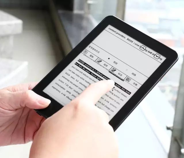 柔性屏电纸书推荐_电纸书柔性屏和玻璃屏的区别_电纸书柔性屏玻璃屏