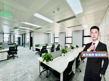 丰台科技园 总部基地 四环旁新项目 精装修带家具 有政策补贴