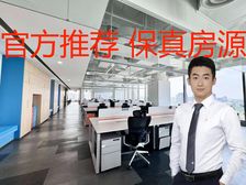 汉威国际广场整层办公室出租 楼下地铁站 可定制装修 总部基地