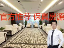 丰台科技园 总部基地整层办公室出租 交通便利 户型方正 高层