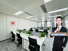 丰台科技园 总部基地 精装修带家具 配套齐全 商圈成熟临地铁