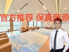 汉威国际广场 整层办公室出租 高层落地窗 楼下地铁 对面万达