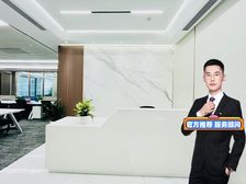 丰台科技园 地标楼 高层视野 精装修带家具 户型方正 临地铁