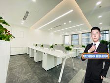 精装修带家具 科技园地标建筑 总部基地 诺德中心 汉威国际