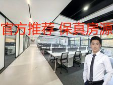 丰台科技园 总部基地 整层办公室出租 精装修带家具 交通便利