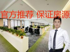丰台科技园 总部基地整层办公室出租 精装修带家具 户型方正