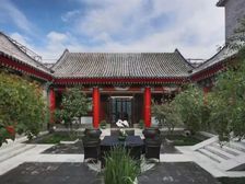 汉威国际广场 顶层精装独栋四合院 中式风格 国企央企接待