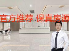 丰台科技园 总部基地整层办公室出租 精装修带家具 交通便利