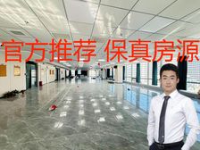 丰台科技园 金茂广场 5A级写字楼 整层办公室出租 交通便利