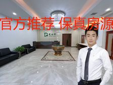 丰台科技园 总部基地独栋 精装修带家具 享受中关村政策补贴