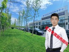 【强烈推荐】总部基地 花园式独栋办公楼 独栋带院 可定制装修