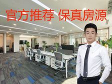 丰台科技园 诺德中心高层办公室出租 精装修带家具 楼下地铁站
