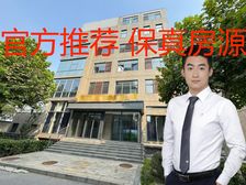 丰台科技园 总部基地 精装独栋办公楼 通燃气 适合办公加会所