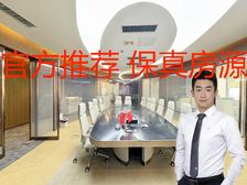 丰台科技园 总部广场整层办公室出租 精装修带家具 高层采光好