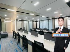 西南四环 地铁口办公室!精装修带家具 配套齐全 交通便利!