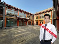 【强烈推荐】汉威国际广场 空中四合院 独门独院 会所接待办公