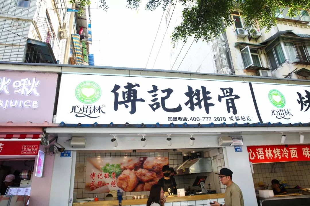 投影仪小米盒子怎么用_小米盒子视频里的小型投影仪是什么的_投影和小米盒子能无线连接吗