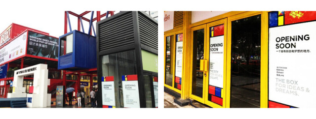 小米盒子视频里的小型投影仪是什么的_投影仪小米盒子怎么用_投影和小米盒子能无线连接吗