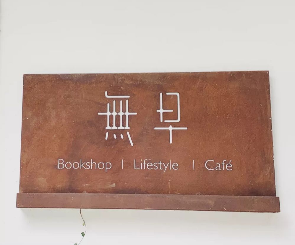 投影仪小米盒子怎么用_投影和小米盒子能无线连接吗_小米盒子视频里的小型投影仪是什么的