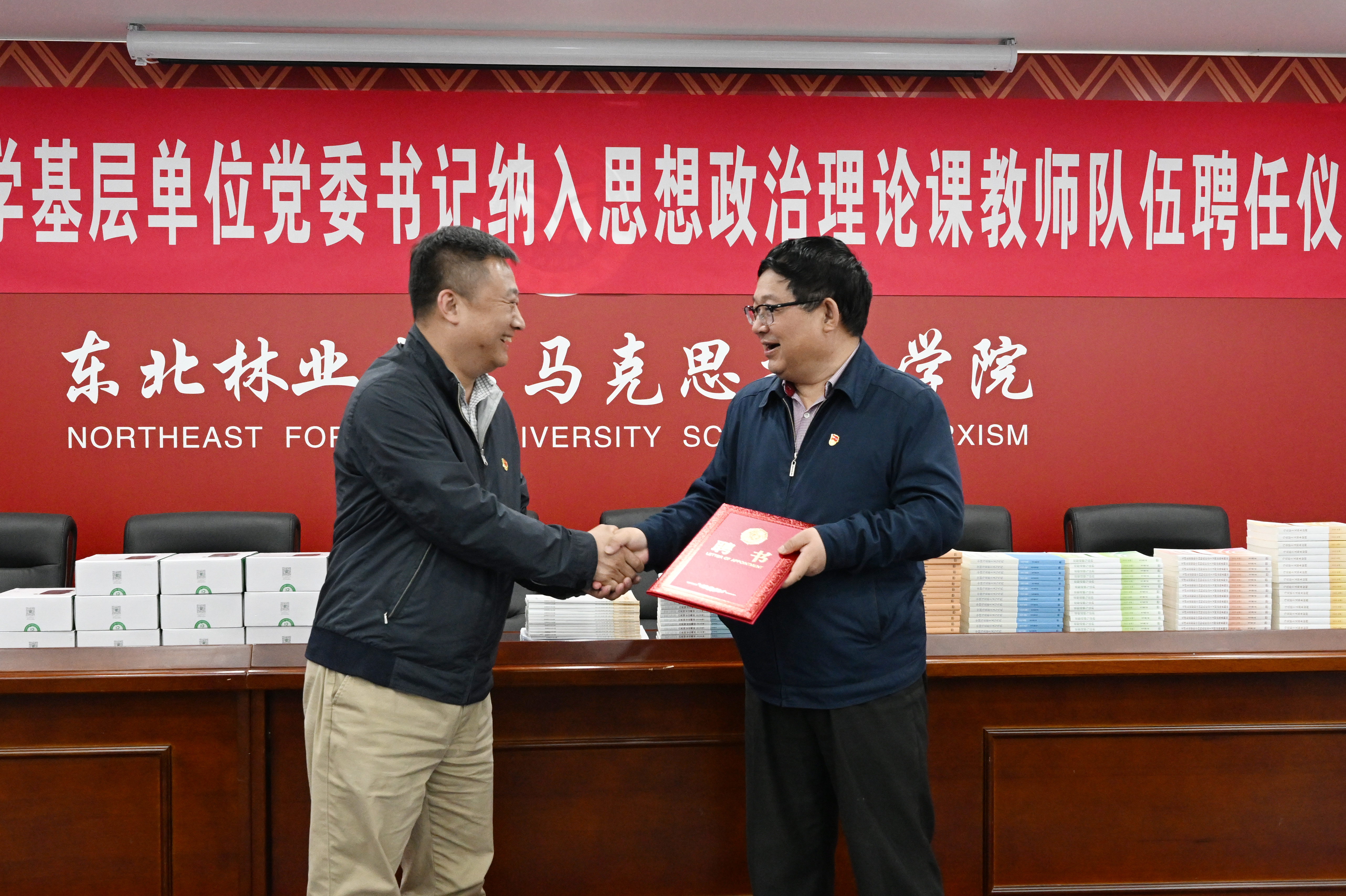 新任教育部长陈宝_新任教育部长陈宝_新任教育部长陈宝