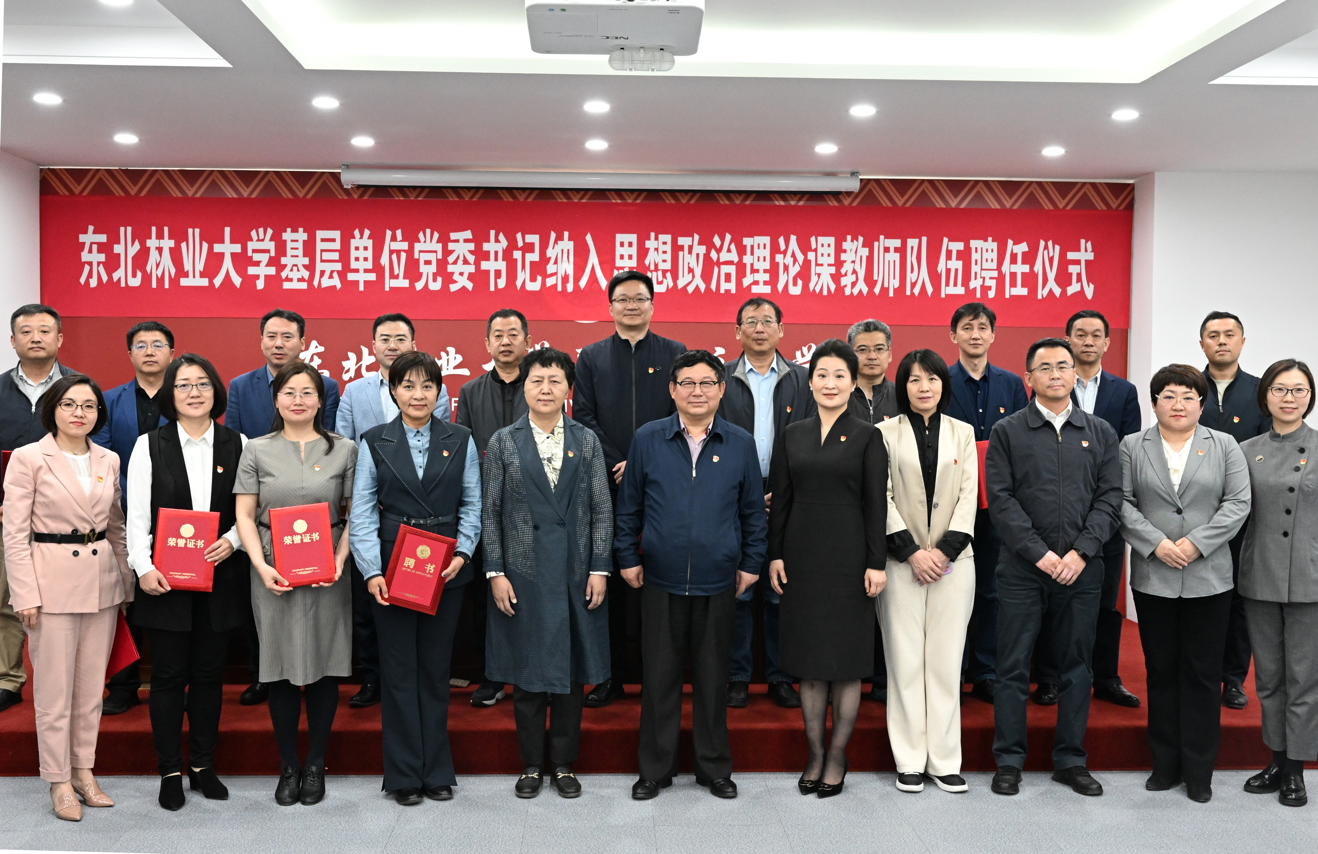 新任教育部长陈宝_新任教育部长陈宝_新任教育部长陈宝