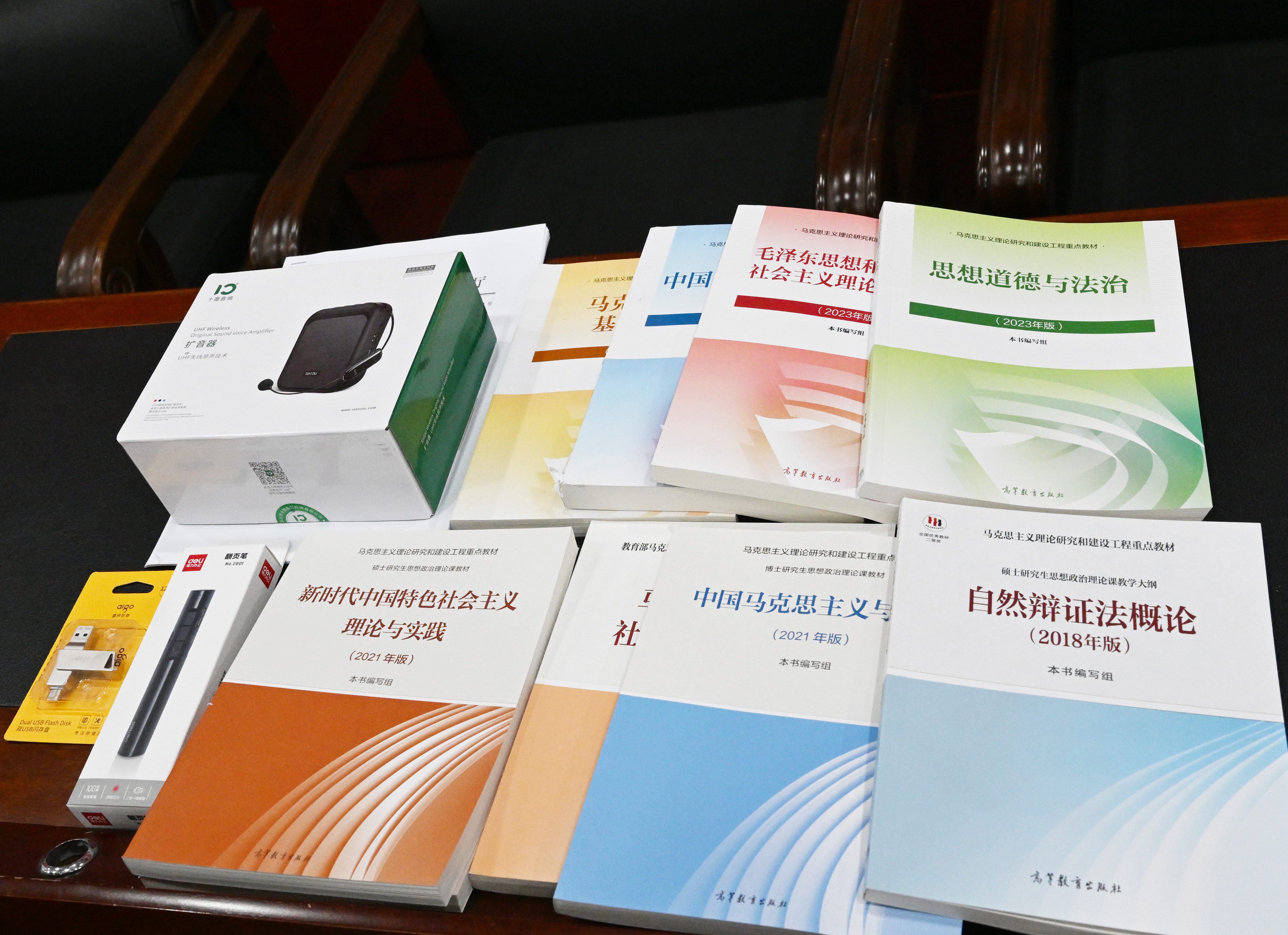 新任教育部长陈宝_新任教育部长陈宝_新任教育部长陈宝