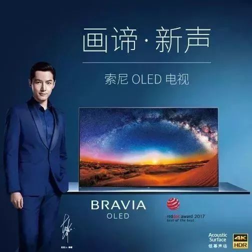 投影和小米盒子能无线连接吗_小米盒子视频里的小型投影仪是什么的_投影仪小米盒子怎么用