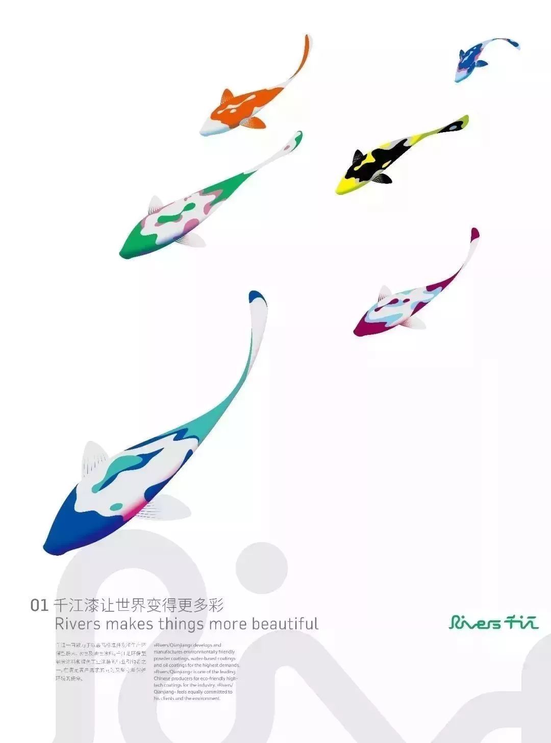 投影仪小米盒子怎么用_投影和小米盒子能无线连接吗_小米盒子视频里的小型投影仪是什么的