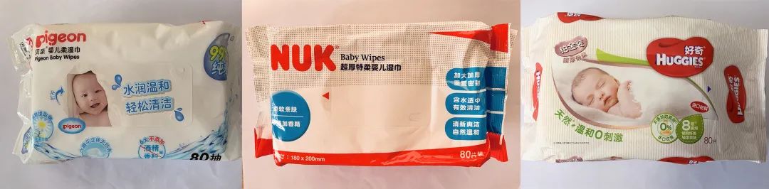 好奇湿巾哪里生产的_好奇湿纸巾哪个款好用_好奇湿巾价格