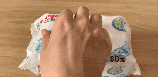 好奇湿纸巾哪个款好用_好奇湿巾哪里生产的_好奇湿巾价格