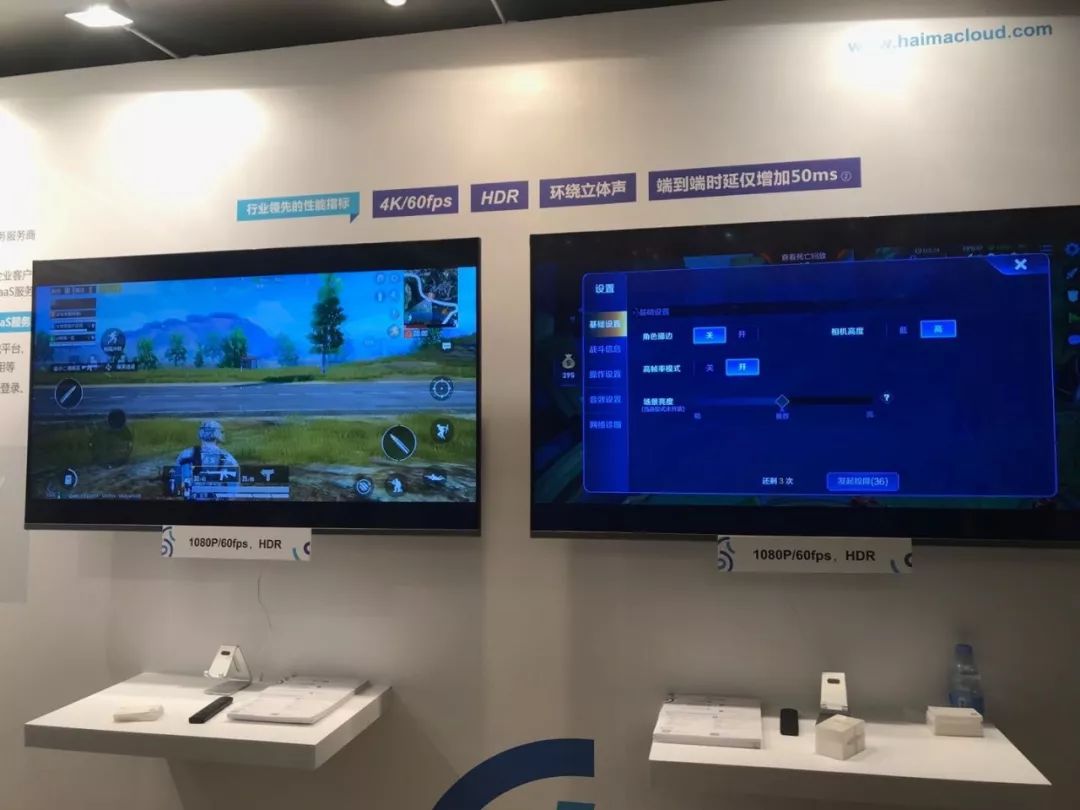 小米盒子视频里的小型投影仪是什么的_投影仪配小米盒子_小米盒子怎么和投影仪连接使用