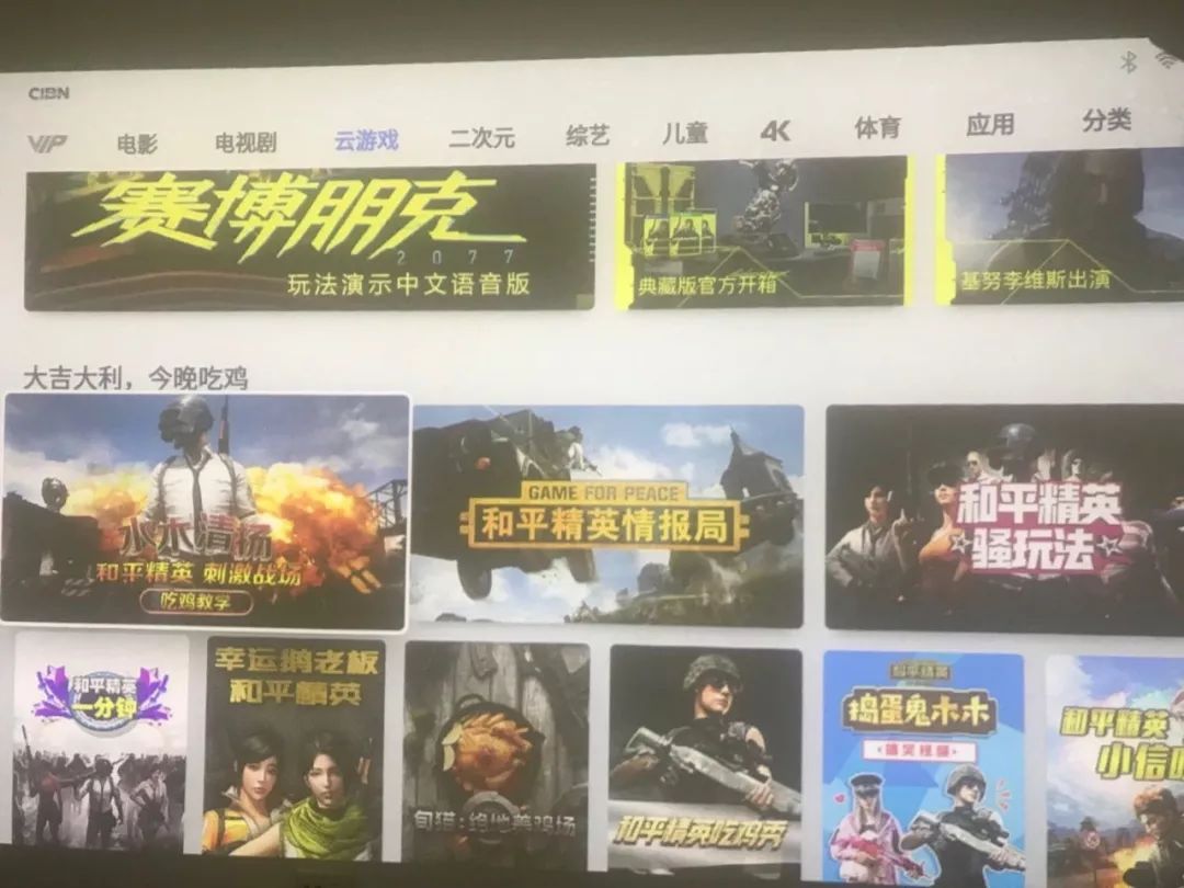 小米盒子怎么和投影仪连接使用_小米盒子视频里的小型投影仪是什么的_投影仪配小米盒子