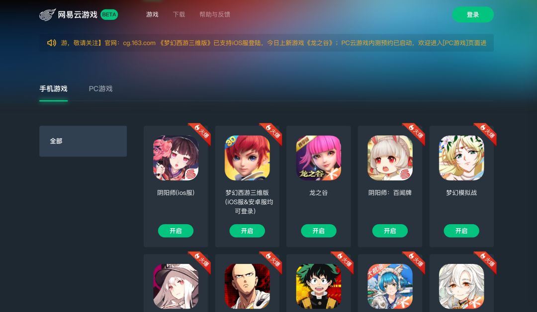 小米盒子视频里的小型投影仪是什么的_小米盒子怎么和投影仪连接使用_投影仪配小米盒子