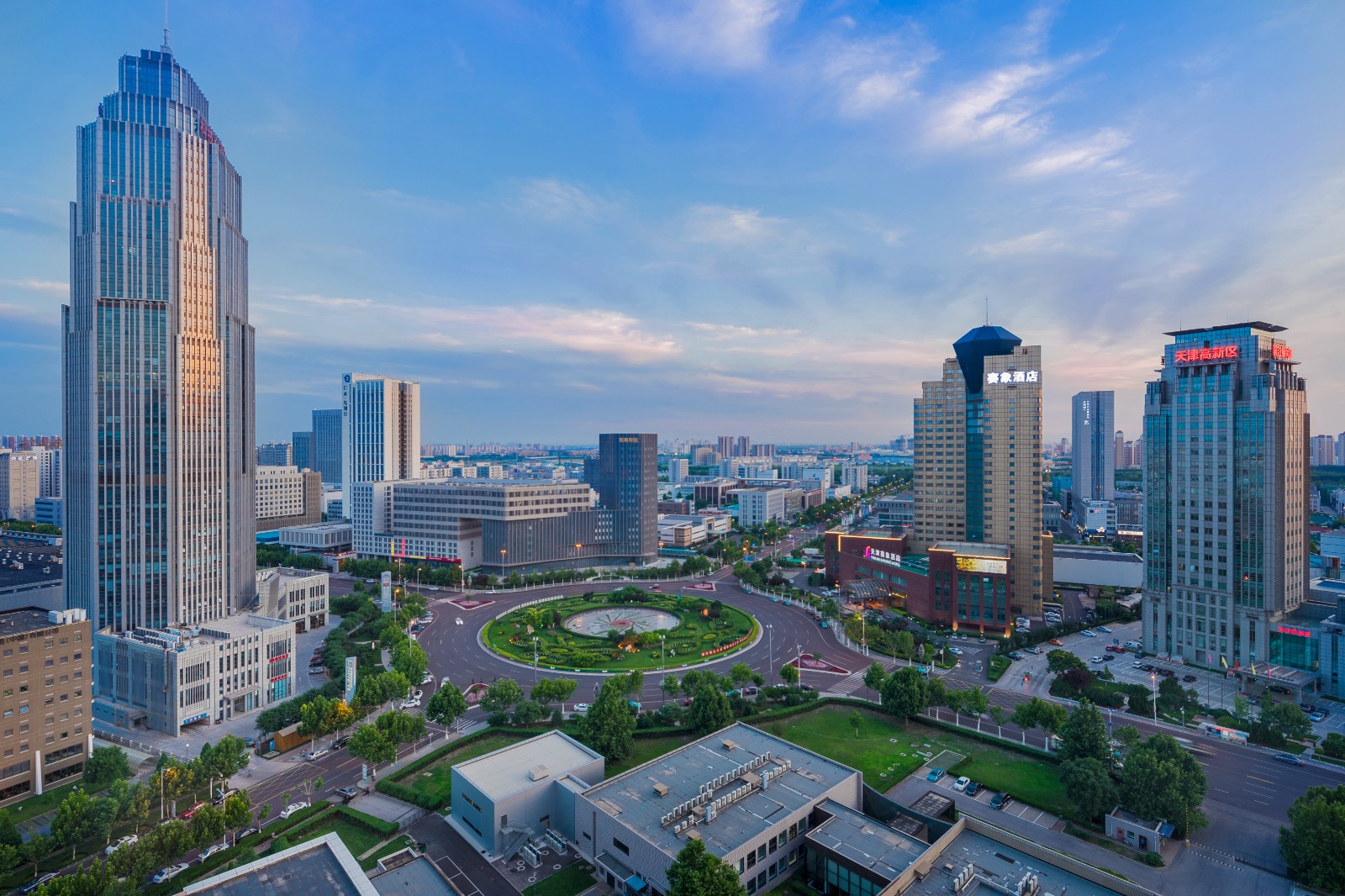 天津南开科技创业园_天津南开科技园_天津南开科技实验学校