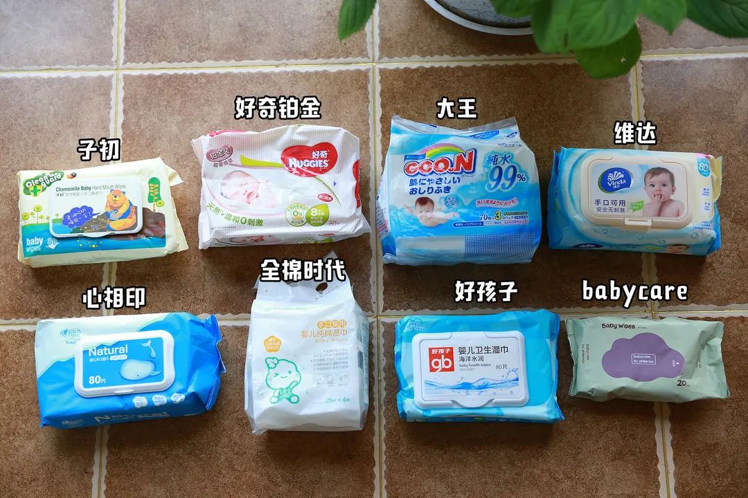 好奇湿巾个版本的区别_好奇湿纸巾哪个款好用_好奇湿巾价格